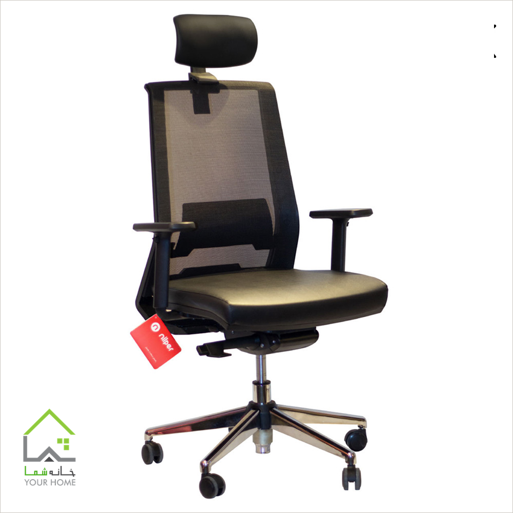 صندلی اداری نیلپر OCM 850